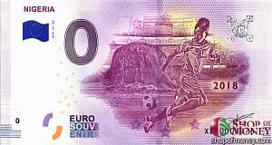 NIGERIA 0 ЕВРО 1