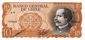 ЧИЛИ 10 ЭСКУДО 1