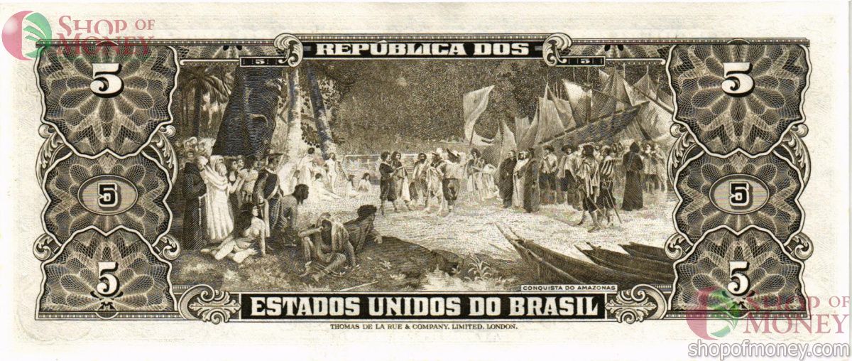 БРАЗИЛИЯ 5 КРУЗЕЙРО 2