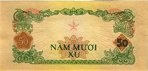 ЮЖНЫЙ ВЬЕТНАМ 50 КСУ 2