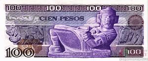 МЕКСИКА 100 ПЕСО (-DR- СЕРИЯ) 2