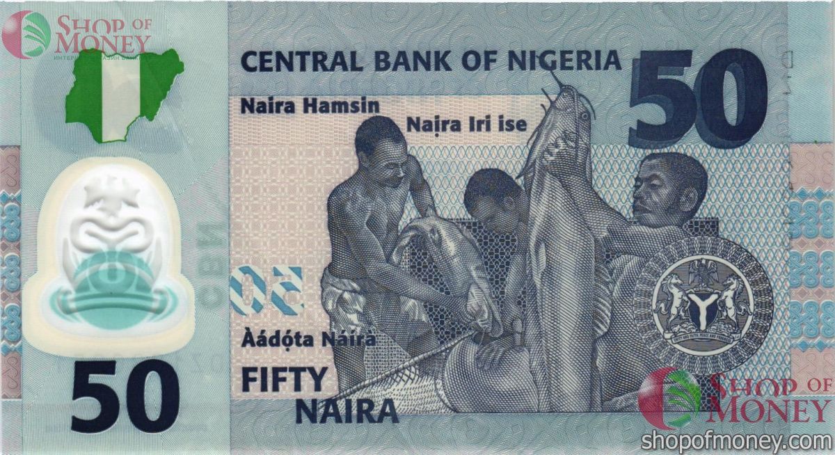 НИГЕРИЯ 50 НАЙРА 2