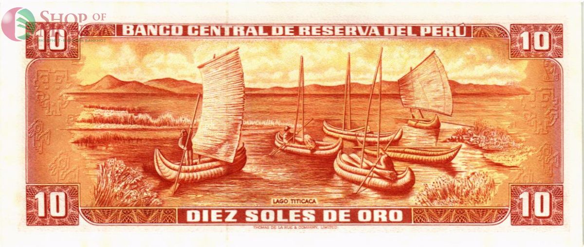 ПЕРУ 10 СОЛЕЙ 2