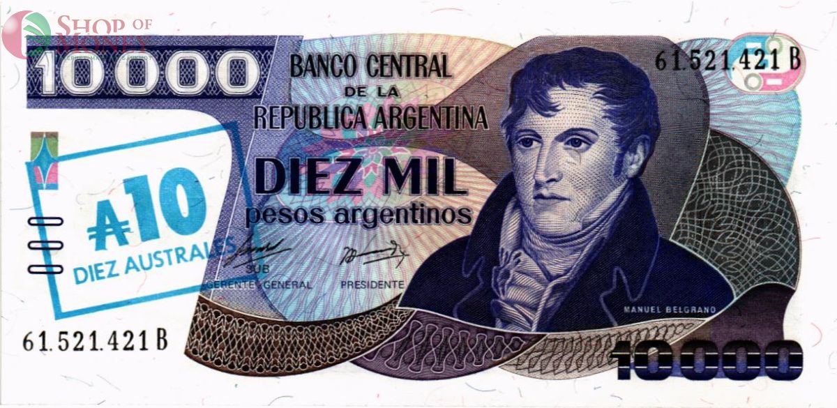 АРГЕНТИНА 10 АУСТРАЛЕЙ (10000 ПЕСО) 1