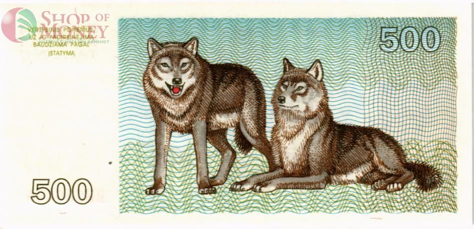 ЛИТВА 500 ТАЛОНАС 2