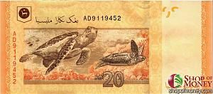 МАЛАЙЗИЯ 20 РИНГГИТ 2