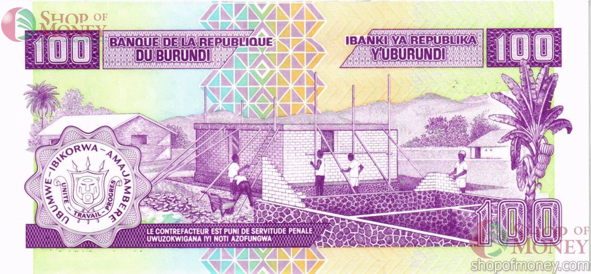 БУРУНДИ 100 ФРАНКОВ 2