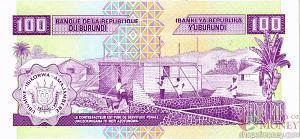 БУРУНДИ 100 ФРАНКОВ 2