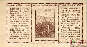 АВСТРИЯ 80 ХЕЛЛЕРОВ (НОТГЕЛЬД) 2