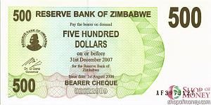 ЗИМБАБВЕ 500 ДОЛЛАРОВ 1