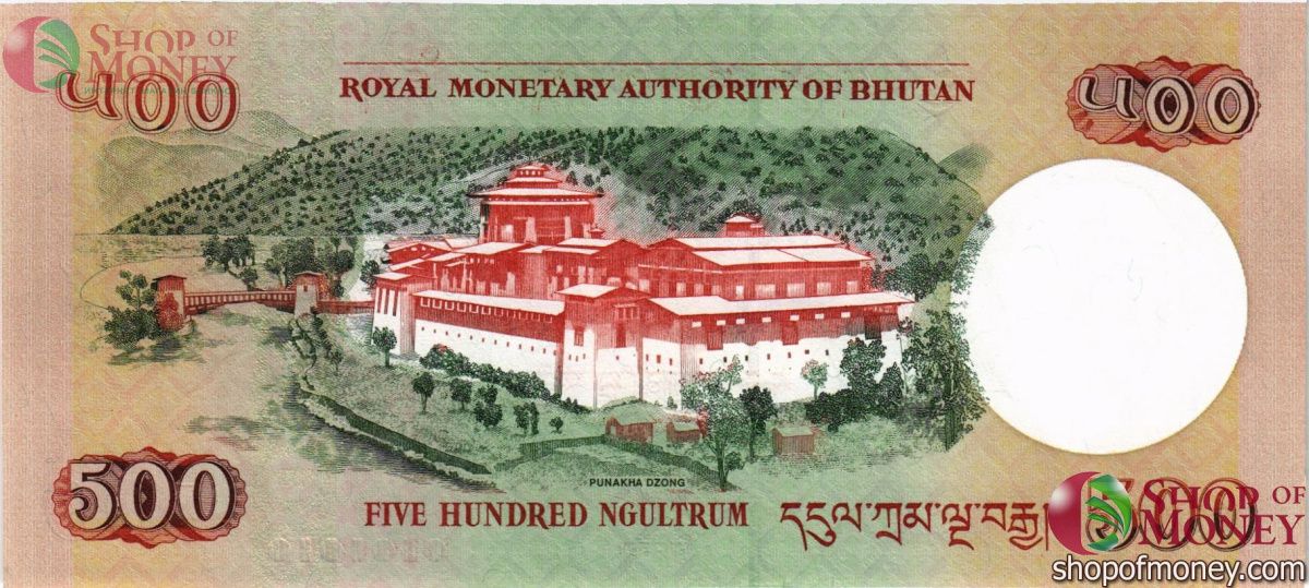 БУТАН 500 НГУЛТРУМ 2