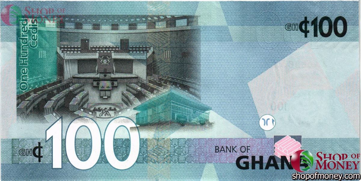 ГАНА 100 СЕДИ (AA) 2
