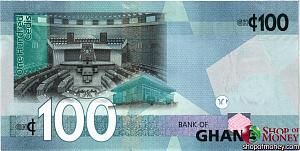 ГАНА 100 СЕДИ (AA) 2