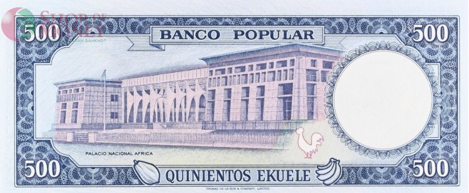 ЭКВАТОРИАЛЬНАЯ ГВИНЕЯ 500 ЭКУЕЛЕ (PMG - GRADE 65) 4