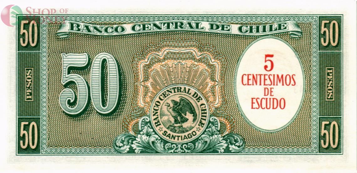 ЧИЛИ 5 СЕНТЕСИМОС (НАДПЕЧАТКА) 2