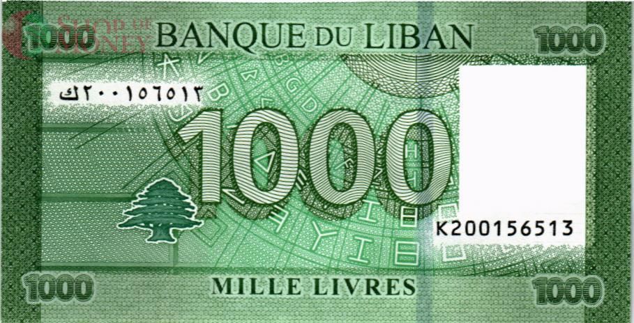 ЛИВАН 1000 ЛИВРОВ 2