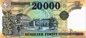 ВЕНГРИЯ 20000 ФОРИНТОВ 2