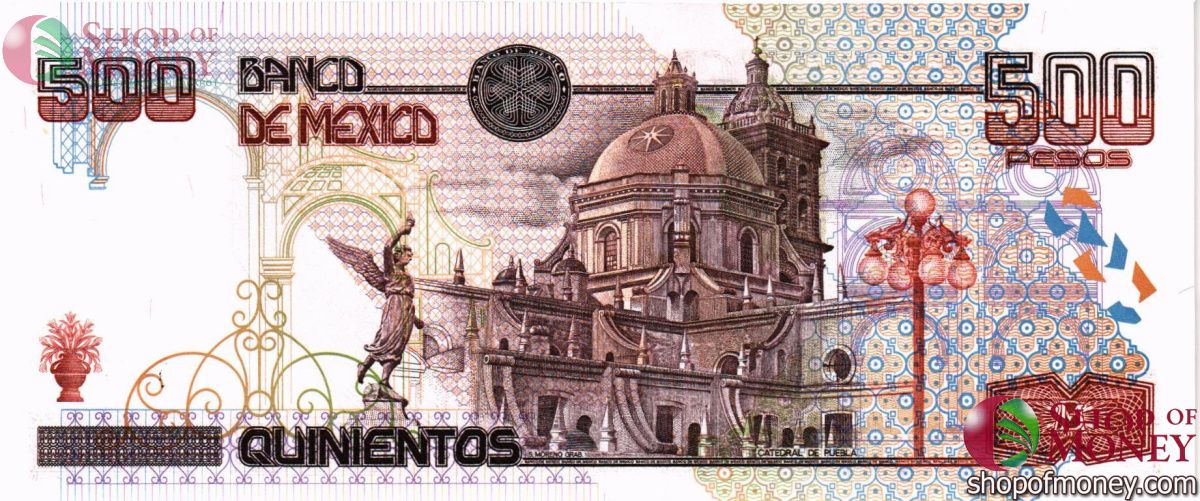 МЕКСИКА 500-200-100-50-20 ПЕСО 12