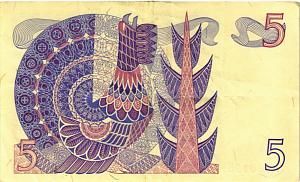 ШВЕЦИЯ 5 КРОН 2