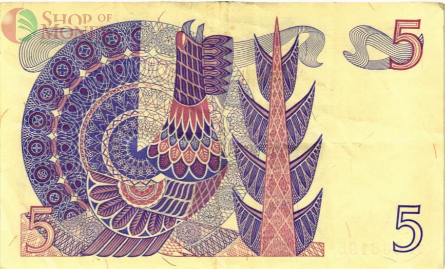 ШВЕЦИЯ 5 КРОН 2