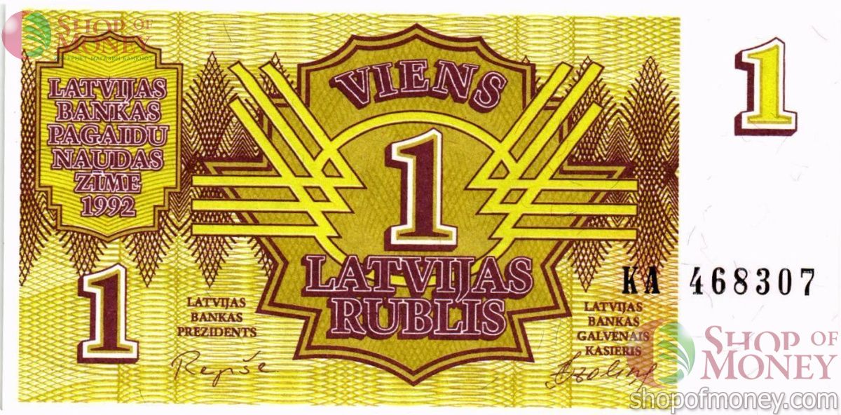 ЛАТВИЯ 1 РУБЛЬ 1
