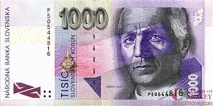 СЛОВАКИЯ 1000 КРОН 1