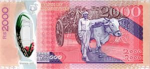 МАВРИКИЙ 2000 РУПИЙ 2