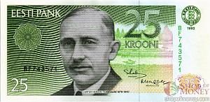 ЭСТОНИЯ 25 КРОН 1