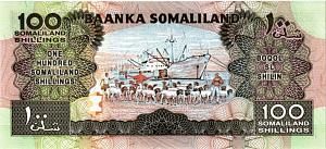 СОМАЛИЛЕНД 100 ШИЛЛИНГОВ 2