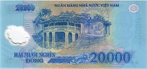 ВЬЕТНАМ 20000 ДОНГ 2