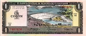 САЛЬВАДОР 1 КОЛОН (11.05.1978 - 08.06.1978) 1