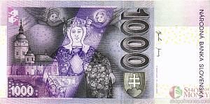 СЛОВАКИЯ 1000 КРОН 2