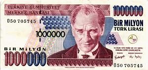 ТУРЦИЯ 1000000 ЛИР 1