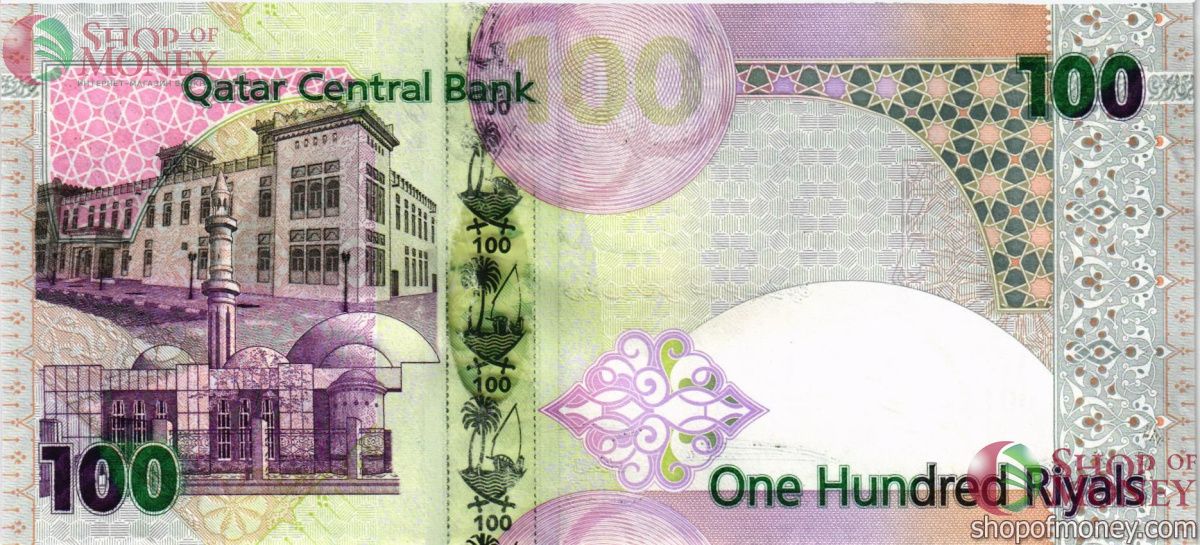 КАТАР 100 РИАЛ 2