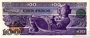 МЕКСИКА 100 ПЕСО (-TL- СЕРИЯ) 2