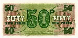 ВЕЛИКОБРИТАНИЯ / АНГЛИЯ 50 ПЕНСОВ (БРИТАНСКАЯ АРМИЯ) 2