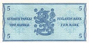 ФИНЛЯНДИЯ 5 МАРОК (Litt. B) 2