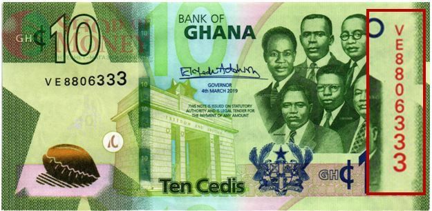 ГАНА 10 СЕДИ # VE 8806333 1