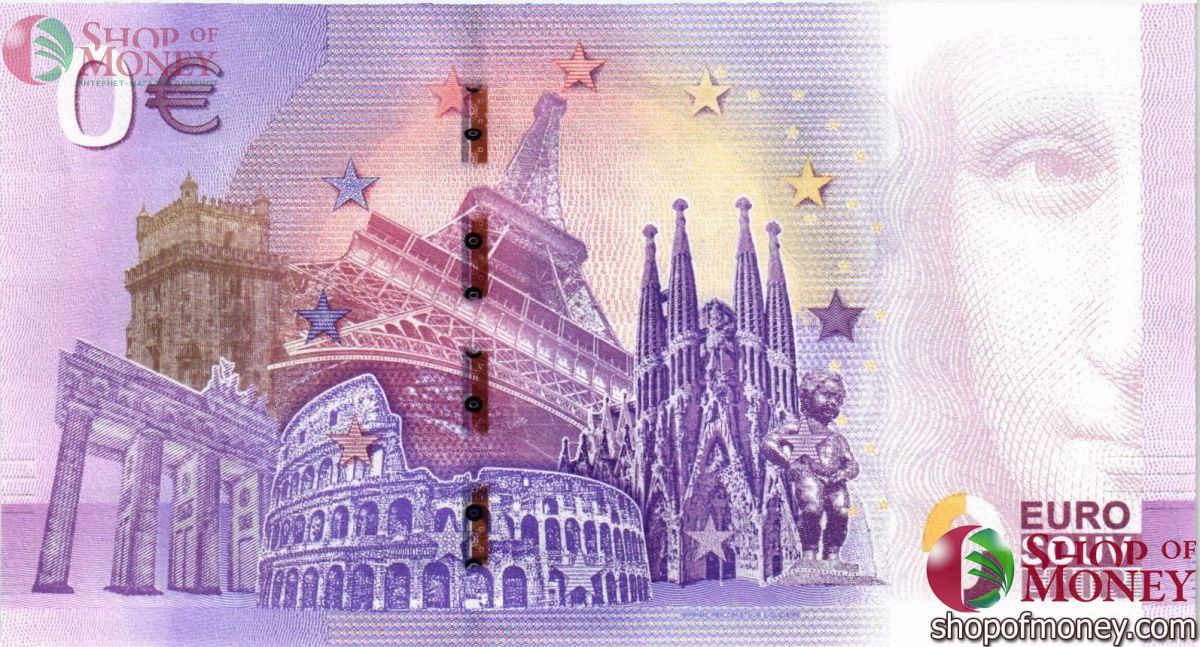 MOUNT FUJI, JAPAN 0 ЕВРО 2