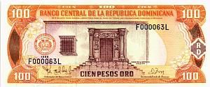 ДОМИНИКАНСКАЯ РЕСПУБЛИКА 100 ПЕСО (НИЗКИЙ НОМЕР) 1