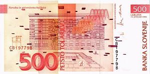 СЛОВЕНИЯ 500 ТОЛАРОВ 2