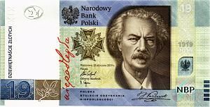 ПОЛЬША 19 ЗЛОТЫХ (В БУКЛЕТЕ) 2