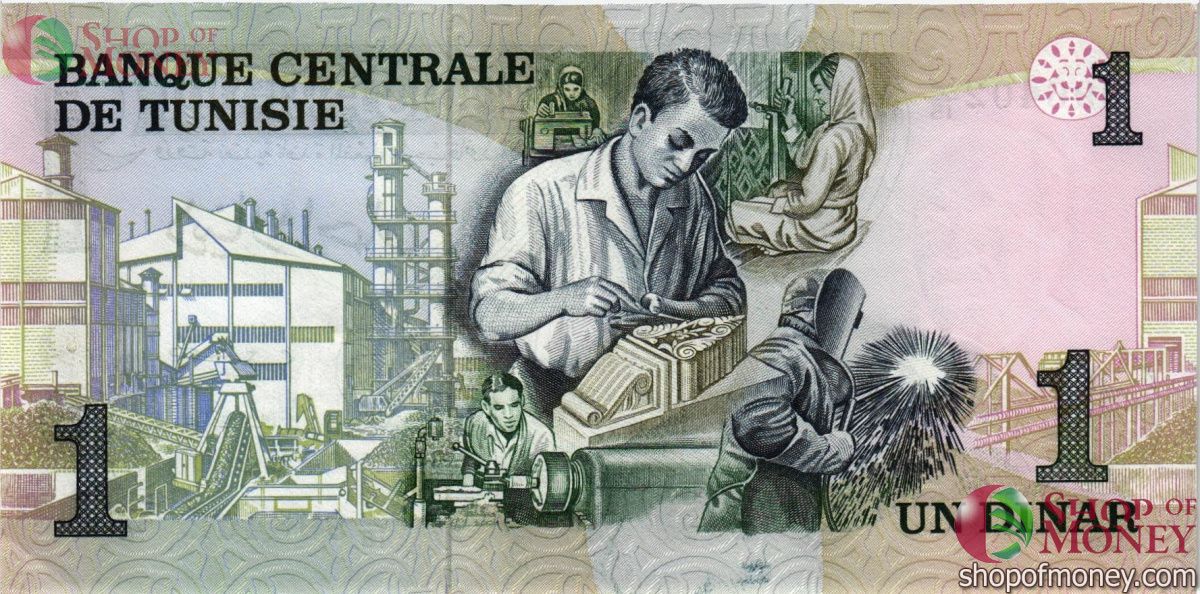 ТУНИС 1 ДИНАР 2