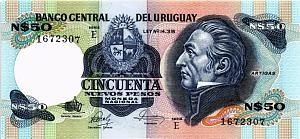 УРУГВАЙ 50 ПЕСО (E) 1