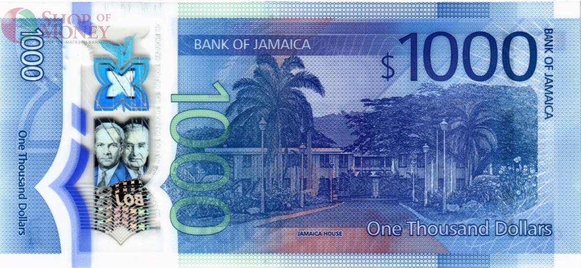 ЯМАЙКА 1000 ДОЛЛАРОВ (ЦАРАПИНЫ) 2