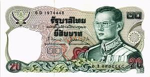 ТАИЛАНД 20 БАТ 1