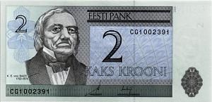 ЭСТОНИЯ 2 КРОНЫ 1