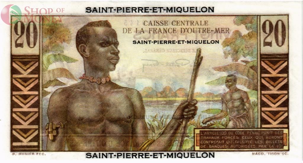 СЕН-ПЬЕР И МИКЕЛОН 20 ФРАНКОВ 2
