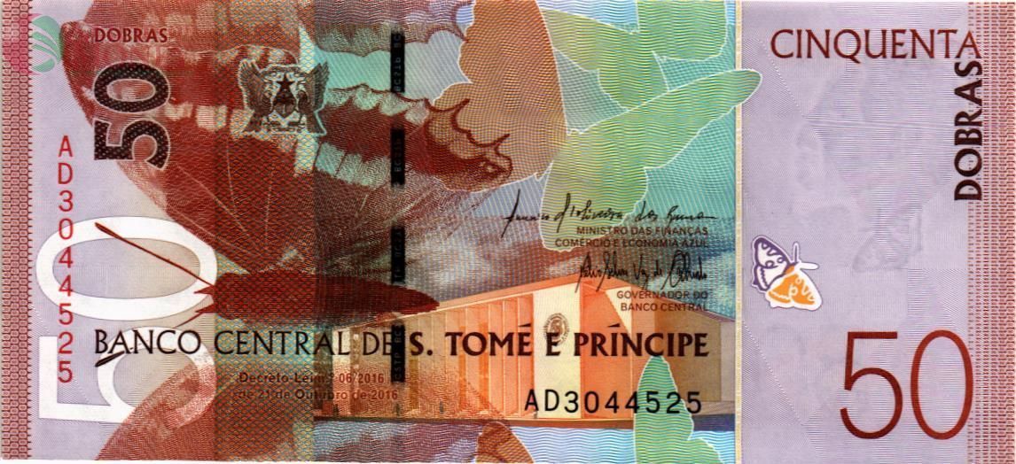 САН-ТОМЕ И ПРИНСИПИ 50 ДОБР 1