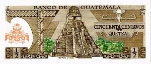 ГВАТЕМАЛА 1/2 КЕТСАЛЬ 2
